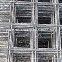 Reinforcing Metal Fabric